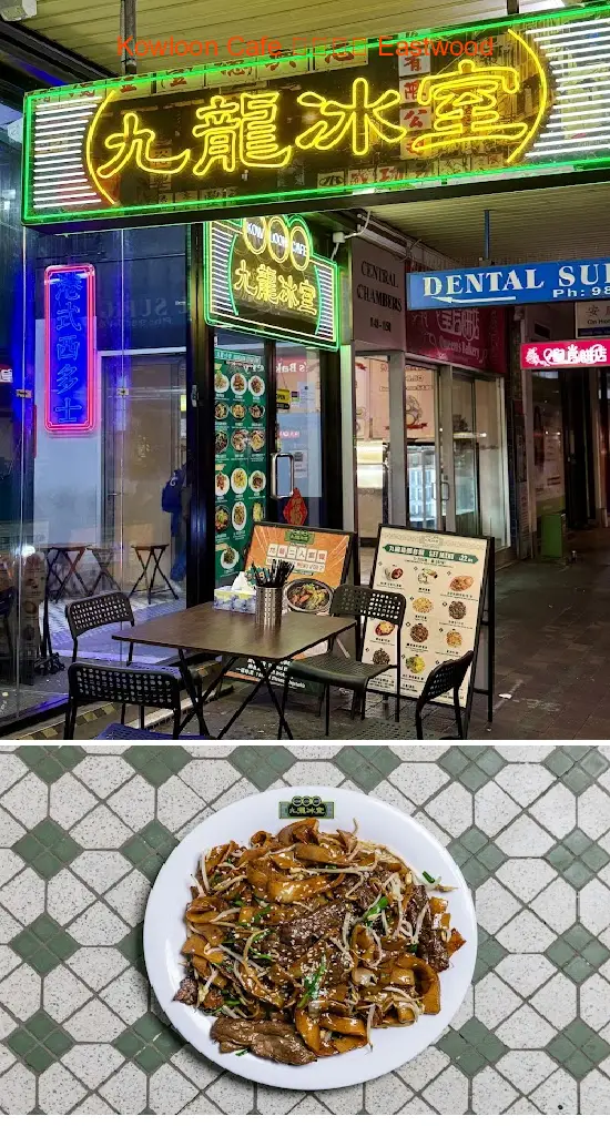 Find the List 19 budget-friendly restaurants near you in Eastwood NSW: 1.Hwagae Eastwood, 2.Moms Meal Eastwood, 3.Kowloon Cafe 九龍冰室 Eastwood, 4.Canton Cafe 煮意 Eastwood, 5.Seocho-dong Eastwood, 6.JEONG DAM RESTAURANT (정담식당), 7.Min Nan Cuisine 闽南家宴, 8.Dai Viet Noodle House Eastwood, 9.Ginger and Shallots Chinese Cuisine Eastwood, 10.AJs Indian Restaurant, 11.My Aunts Handmade Noodles (Eastwood) 胖姨儿手工拉面馆, 12.10K NOODLES 만개칼국수, 13.Red Dragon Restaurant 风火轮, 14.Munchy Food Eastwood, 15.Daddy’s Home Kitchen, 16.Sea Bay Hand-Made Noodle, 17.Zhengs Skewer BBQ Eastwood, 18.Chill Restaurant Eastwood, 19.Boom Cafe & Dining Eastwood, 